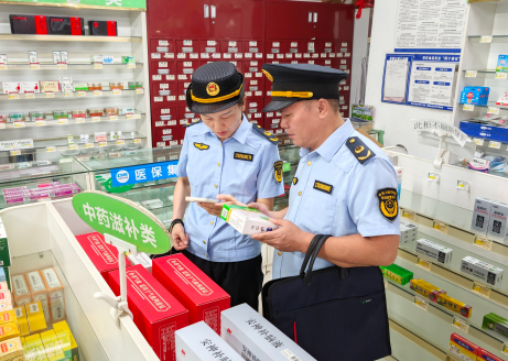 电竞博彩