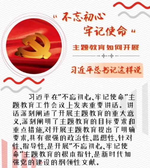 电竞博彩
