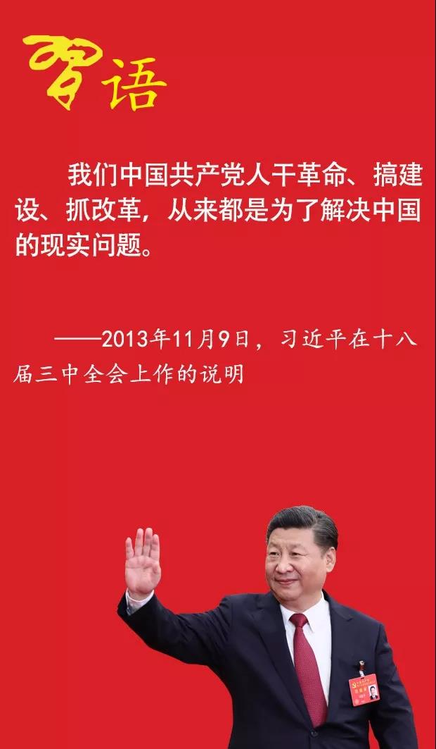 电竞博彩